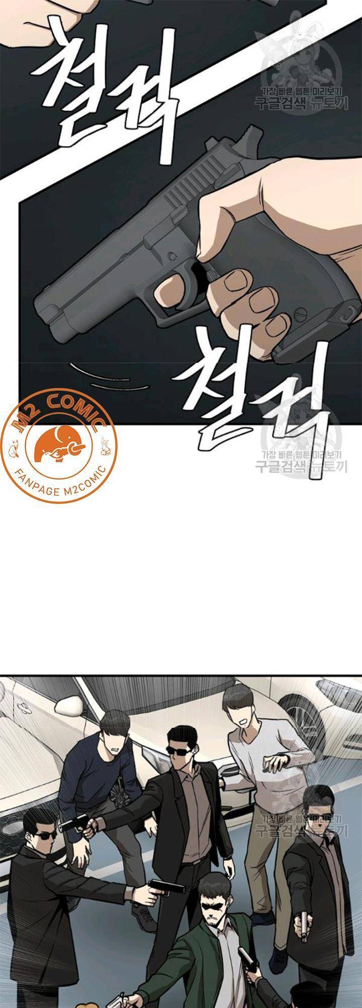 Return Survival - Chương 79 - Trang 31