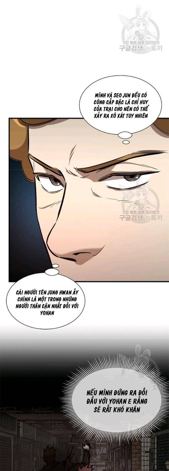 Return Survival - Chương 79 - Trang 35