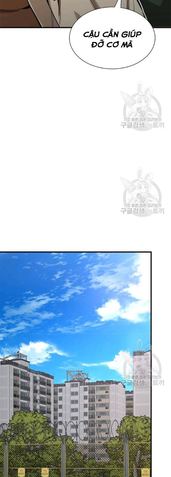 Return Survival - Chương 79 - Trang 41