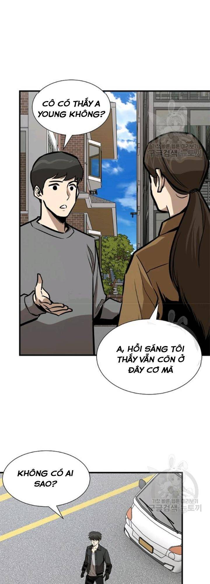 Return Survival - Chương 79 - Trang 45