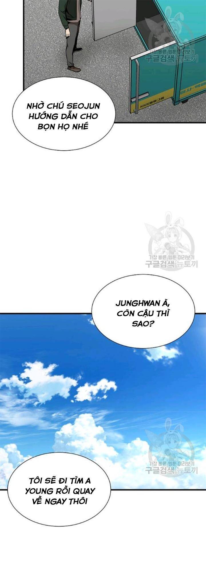 Return Survival - Chương 79 - Trang 51