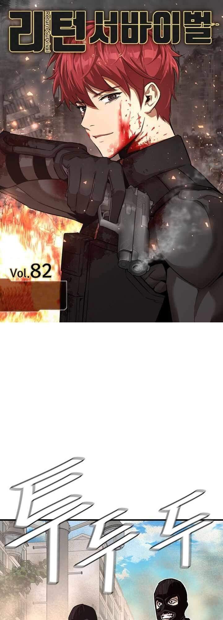 Return Survival - Chương 82 - Trang 1