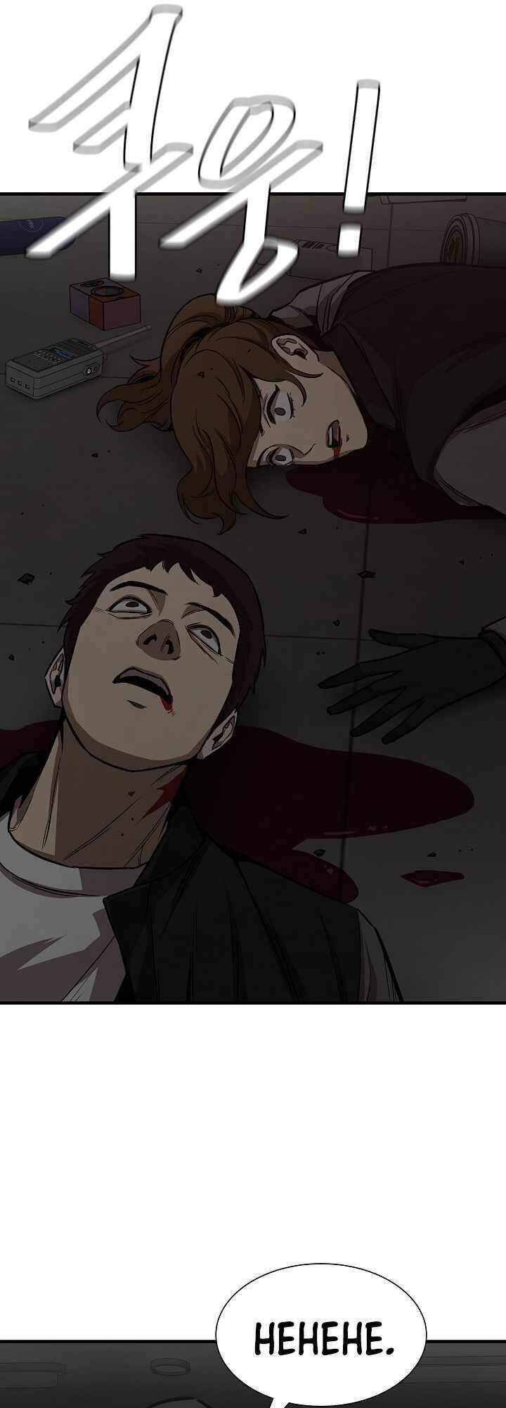 Return Survival - Chương 82 - Trang 21