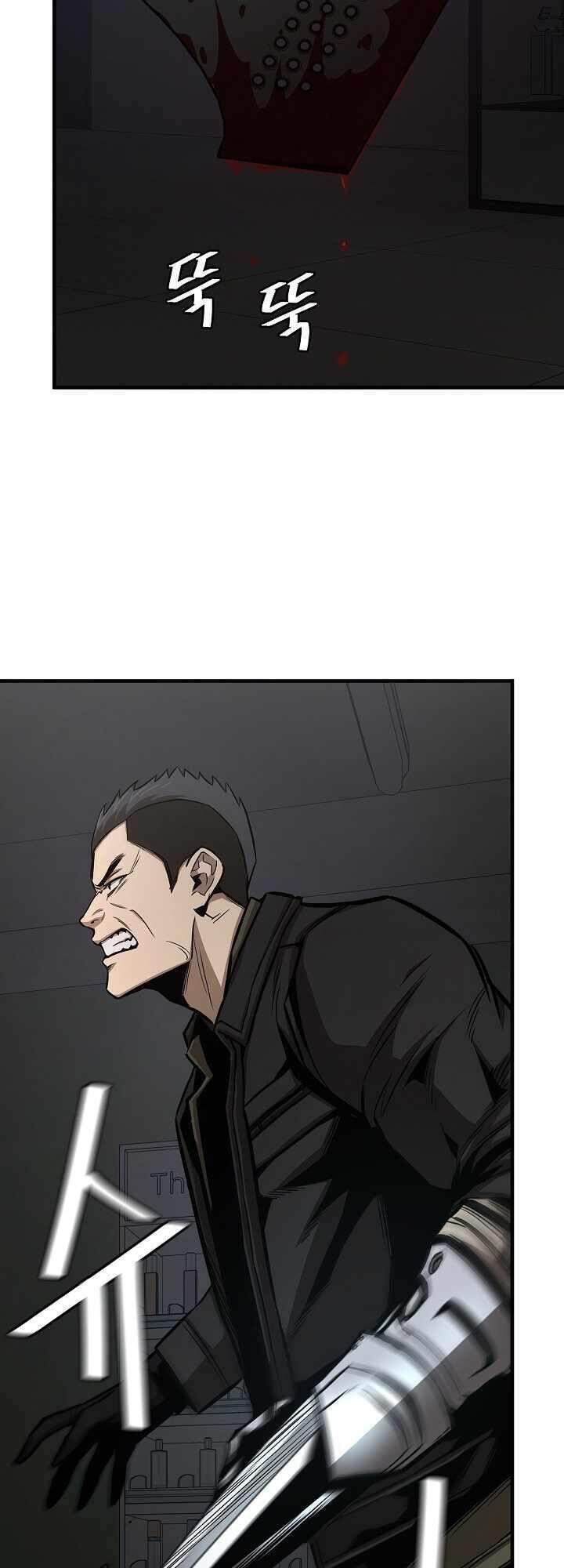 Return Survival - Chương 82 - Trang 33