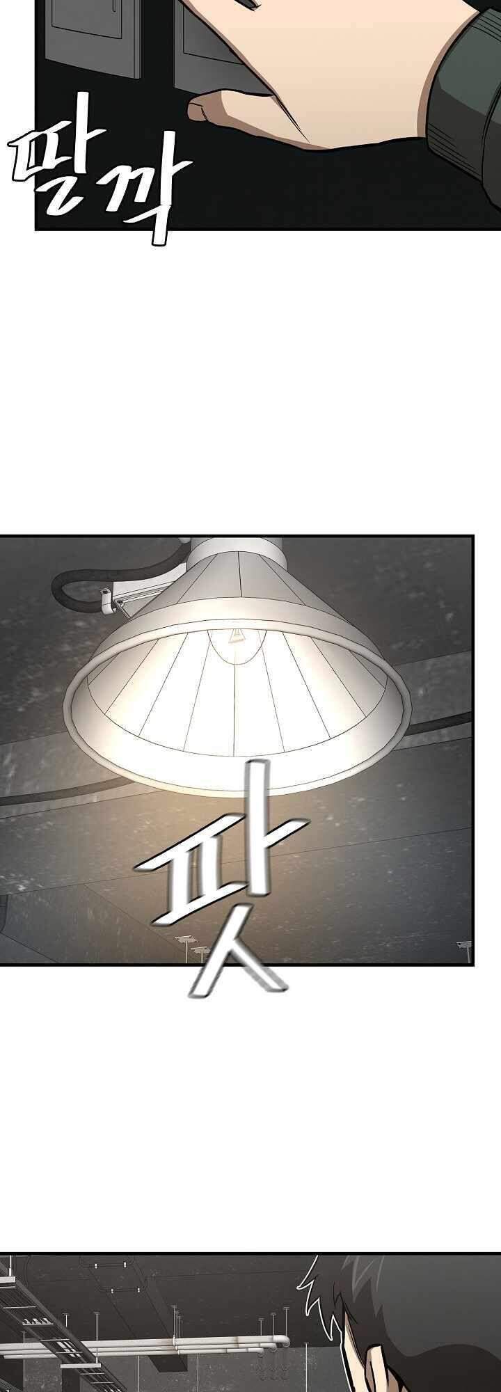 Return Survival - Chương 82 - Trang 43