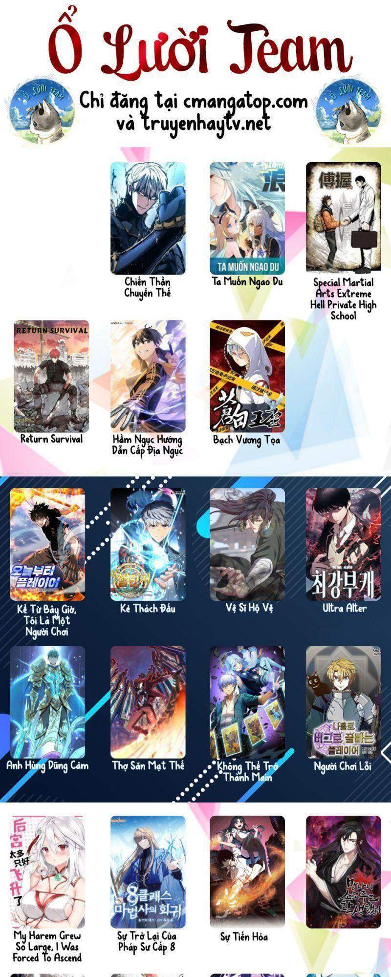 Return Survival - Chương 85 - Trang 61