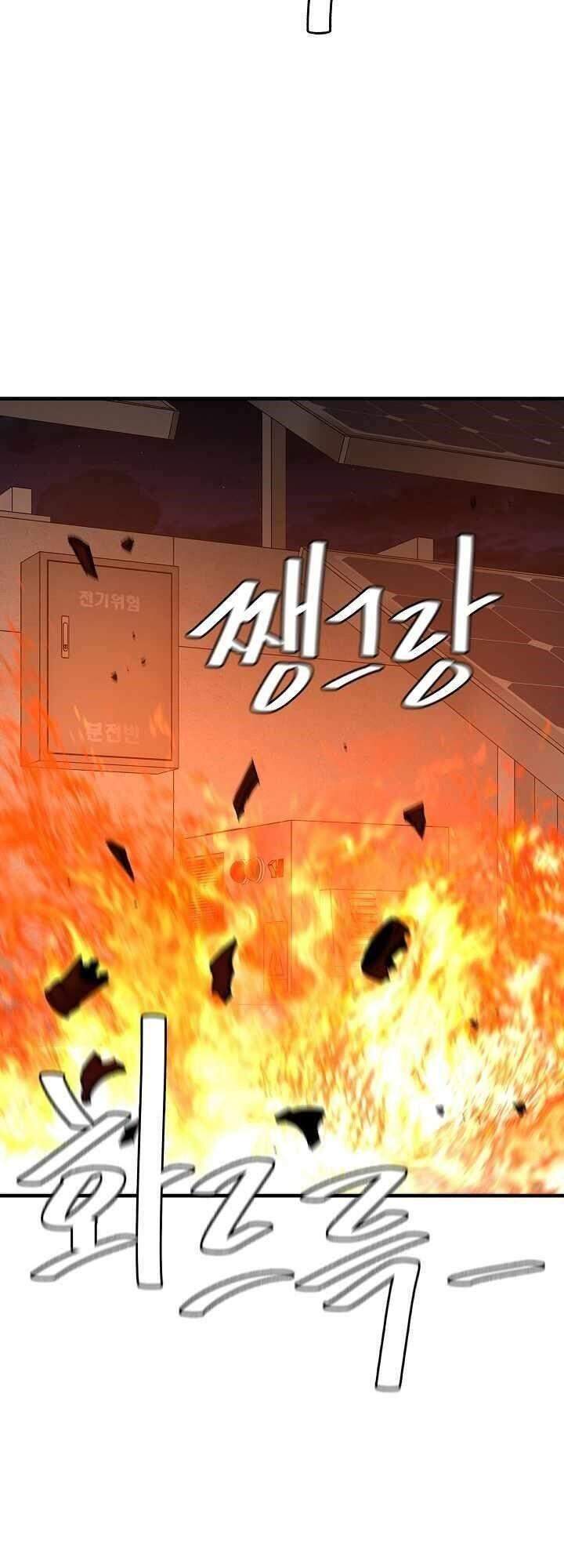 Return Survival - Chương 87 - Trang 10