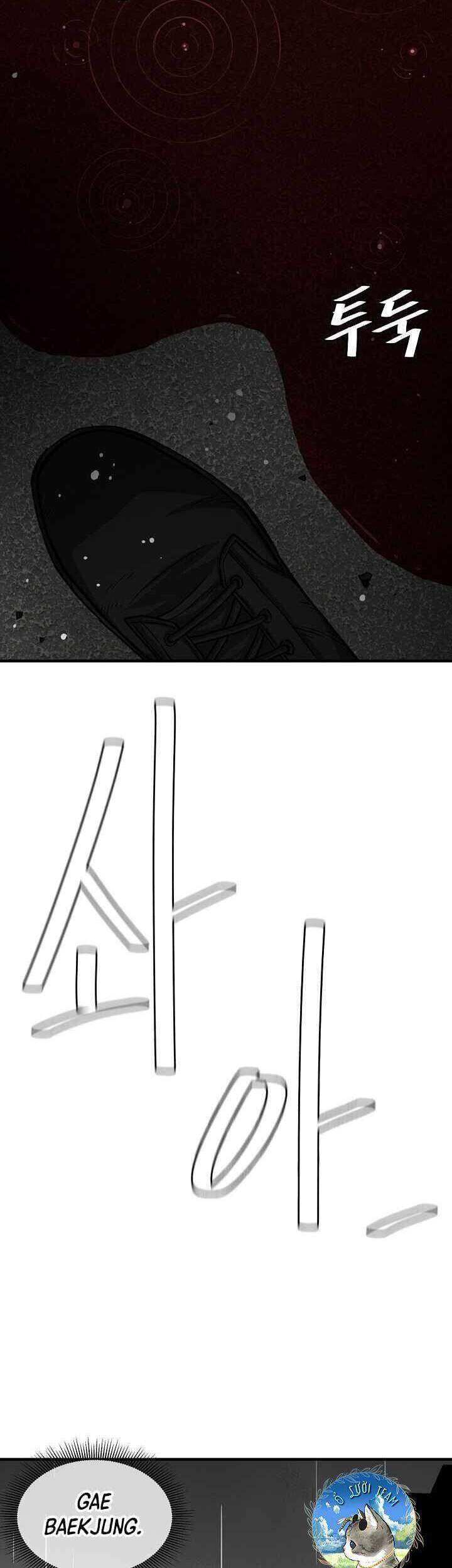 Return Survival - Chương 88 - Trang 21