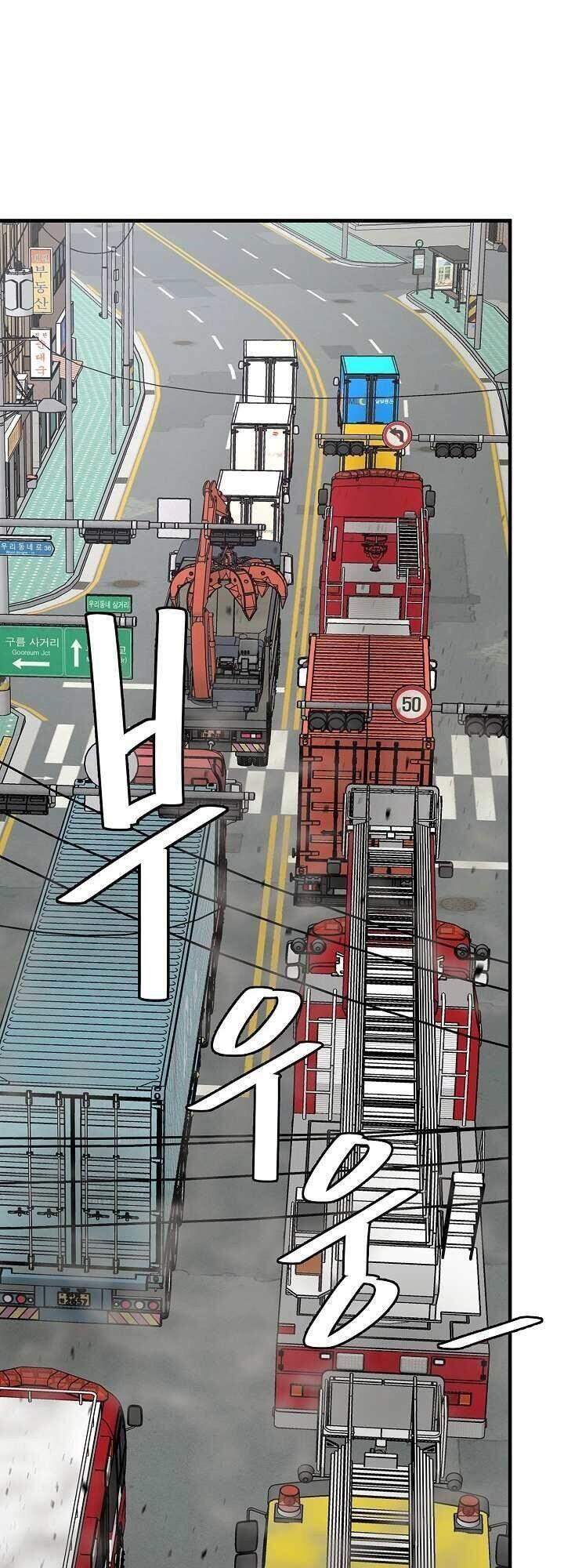 Return Survival - Chương 89 - Trang 40