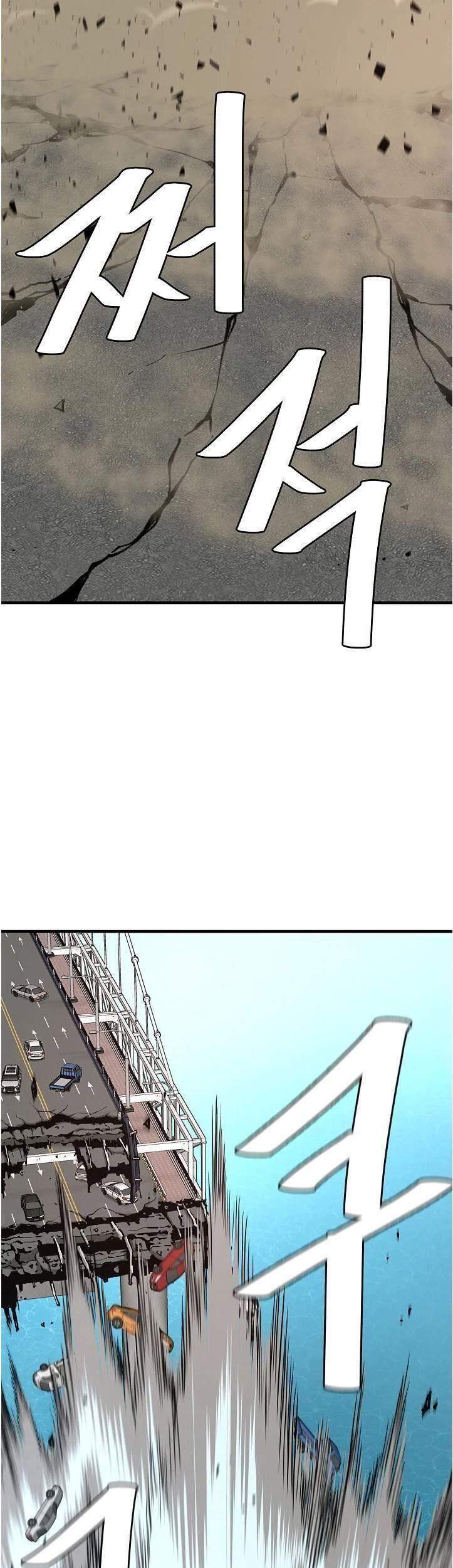 Return Survival - Chương 91 - Trang 36