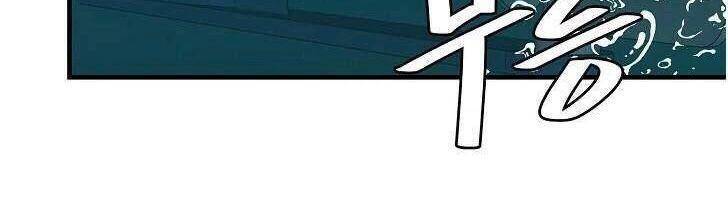 Return Survival - Chương 92 - Trang 61