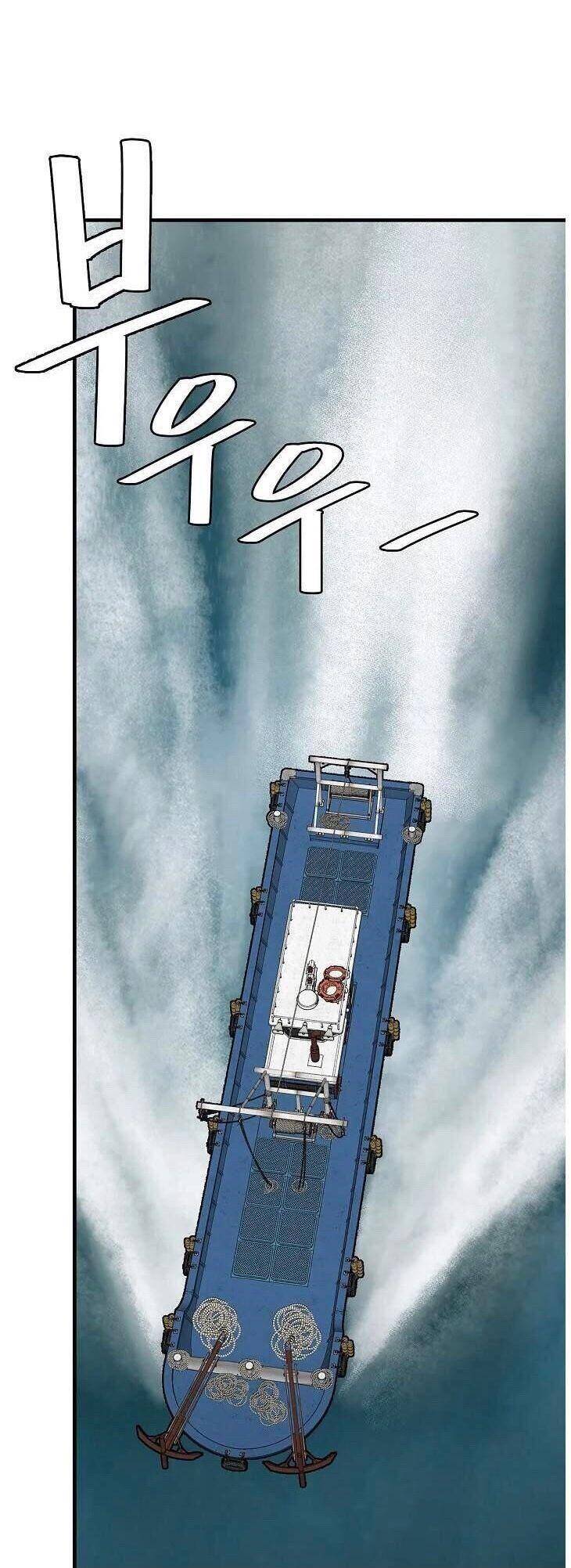 Return Survival - Chương 94 - Trang 52