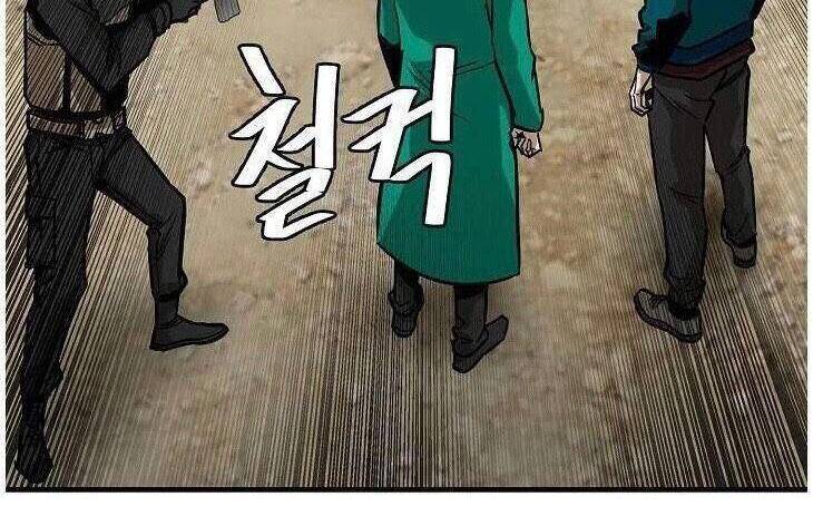 Return Survival - Chương 96 - Trang 68