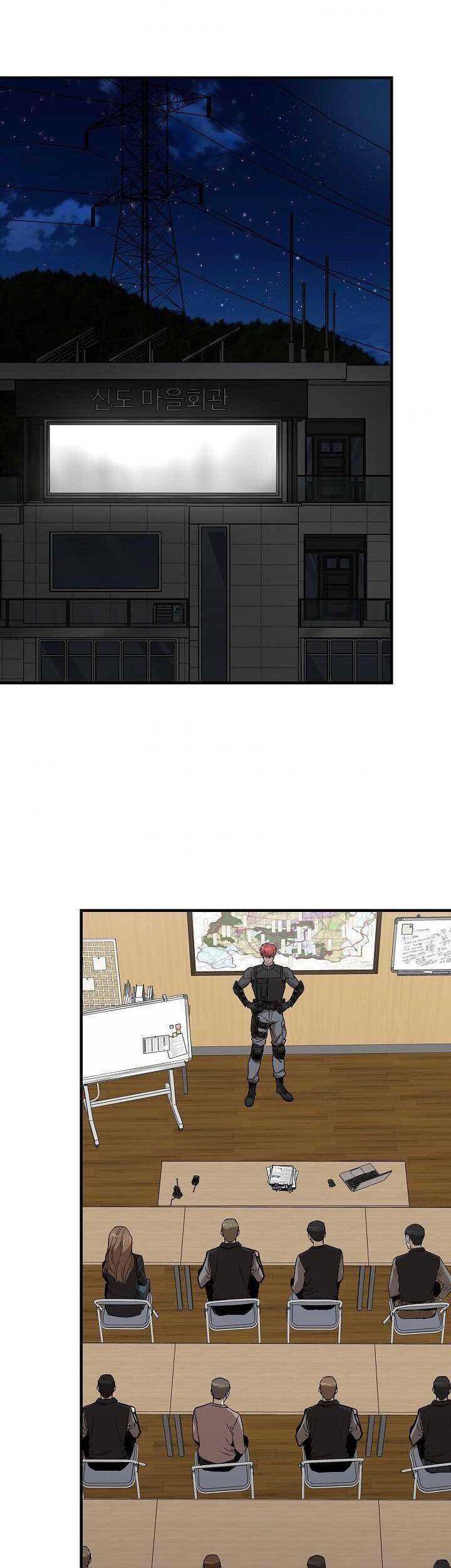 Return Survival - Chương 99 - Trang 40