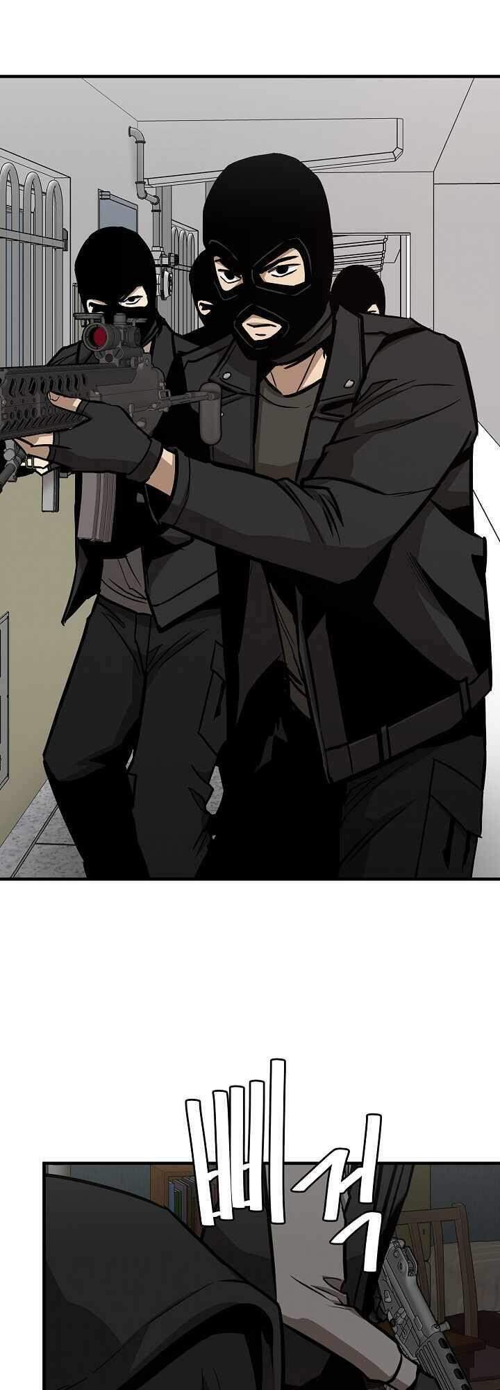 Return Survival - Chương 81 - Trang 34