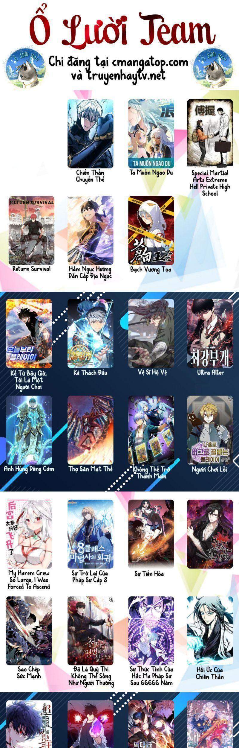 Return Survival - Chương 84 - Trang 65