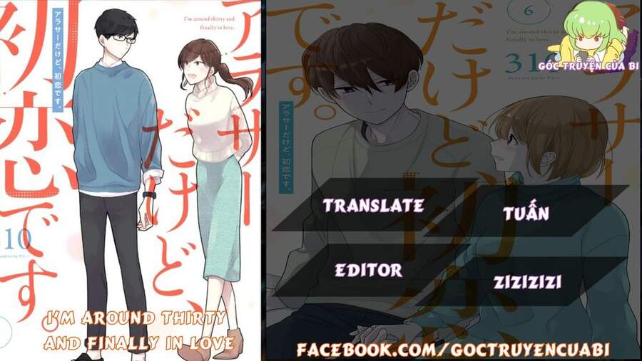 I'm Around Thirty And Finally In Love - Chương 22 - Trang 1