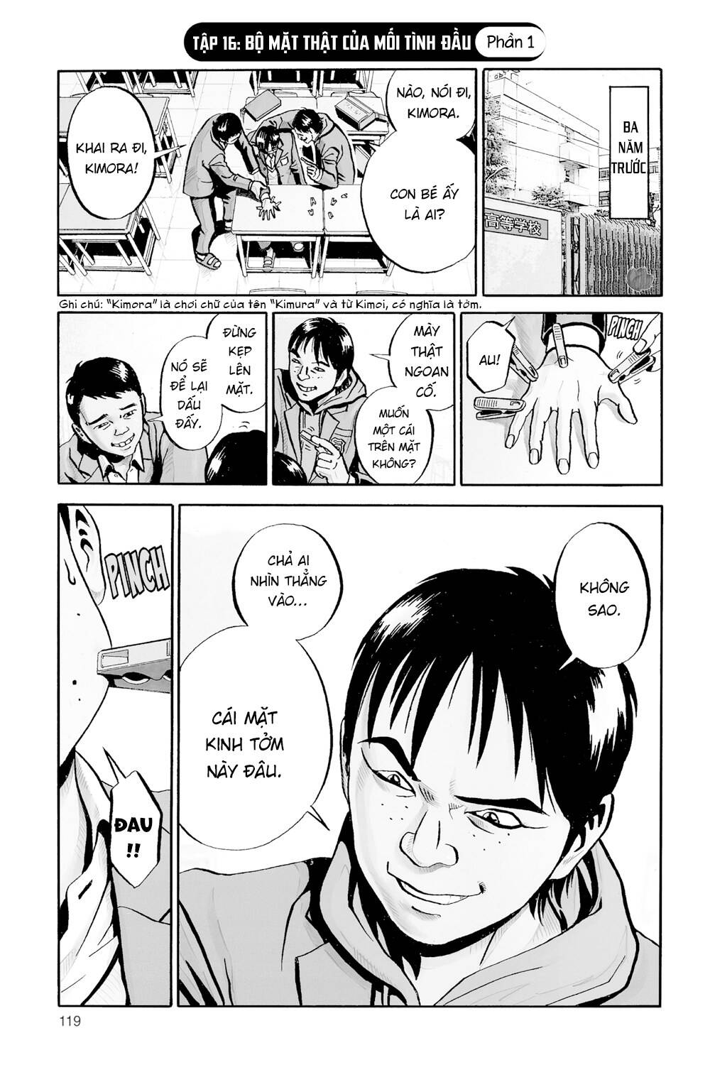 Ikigami - Chương 46 - Trang 2