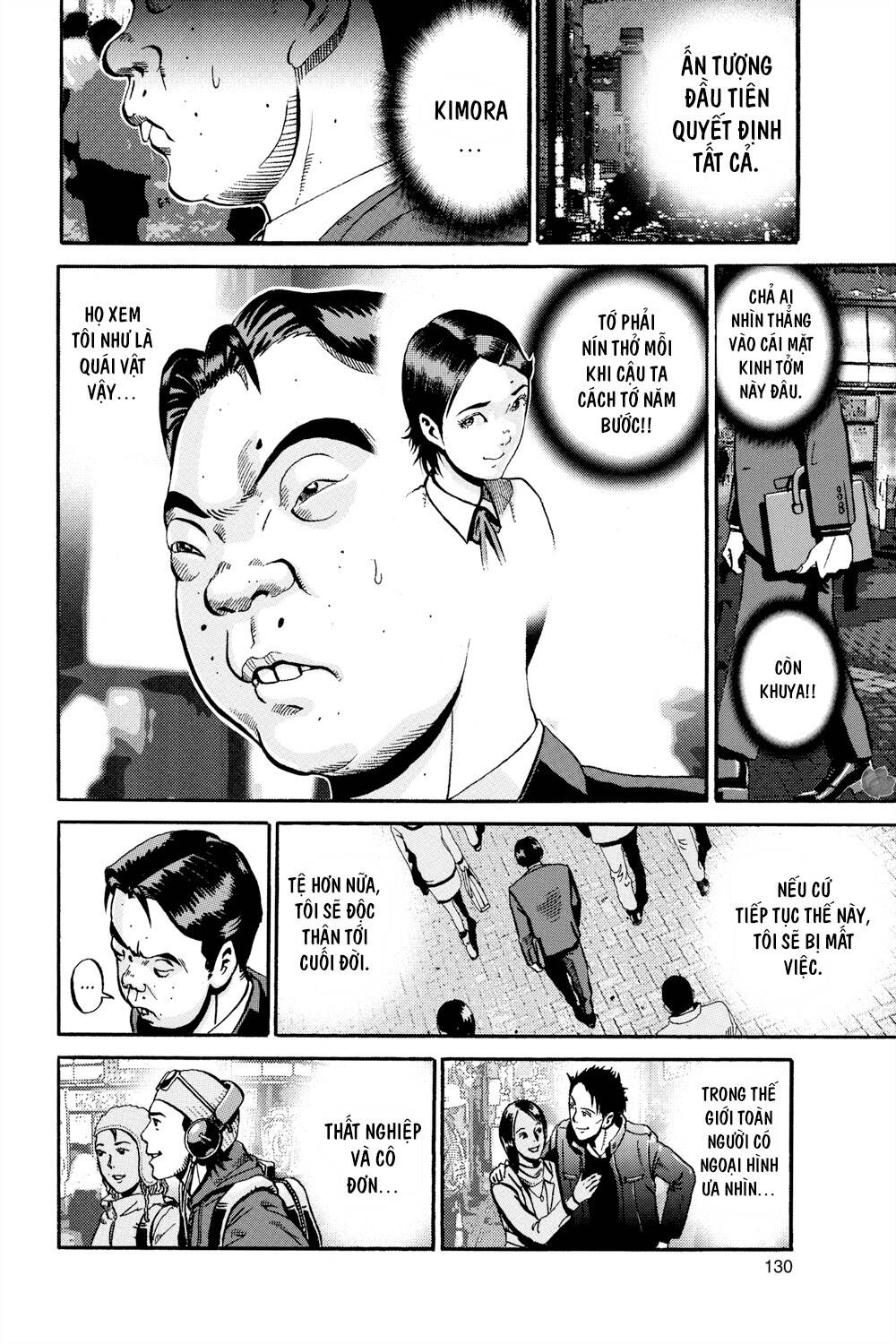 Ikigami - Chương 46 - Trang 12