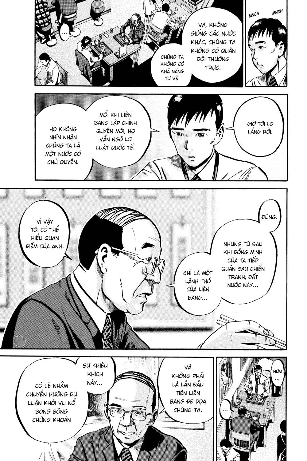 Ikigami - Chương 46 - Trang 19