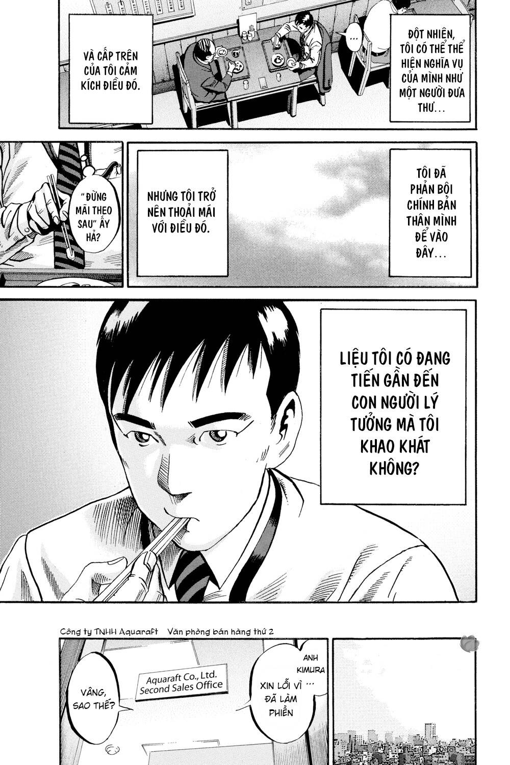 Ikigami - Chương 46 - Trang 21