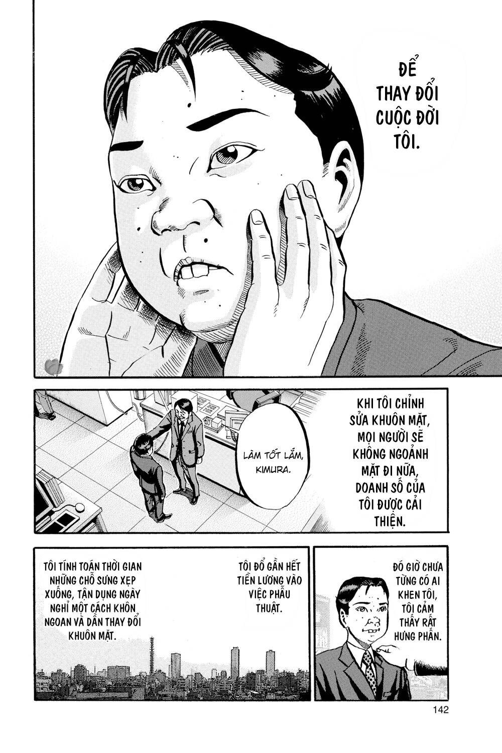 Ikigami - Chương 46 - Trang 24