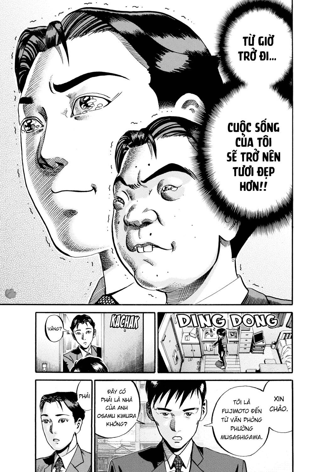 Ikigami - Chương 46 - Trang 40