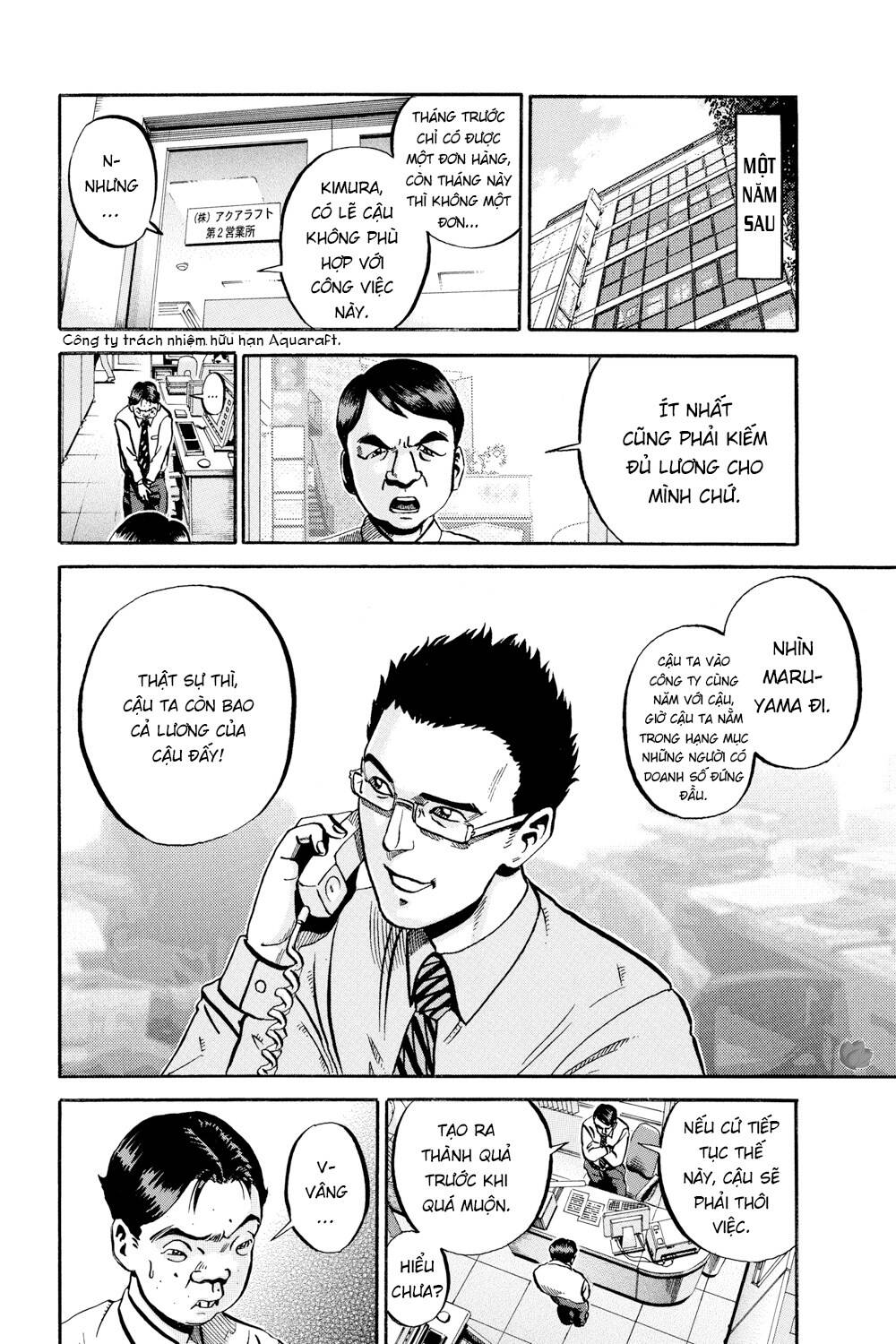 Ikigami - Chương 46 - Trang 10