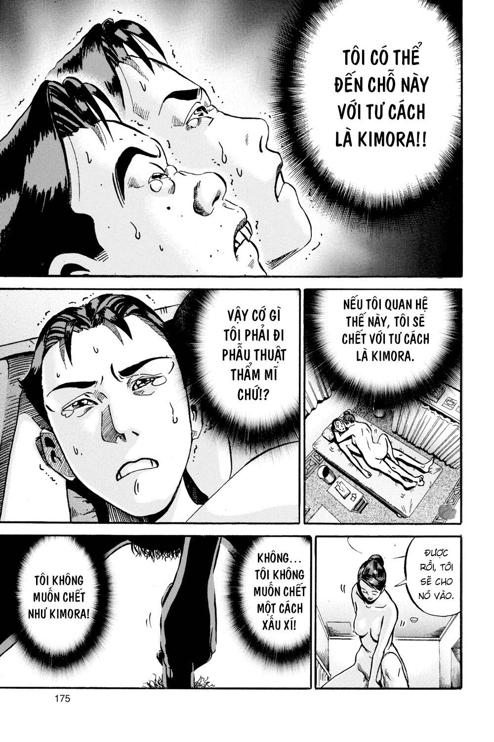 Ikigami - Chương 47 - Trang 16