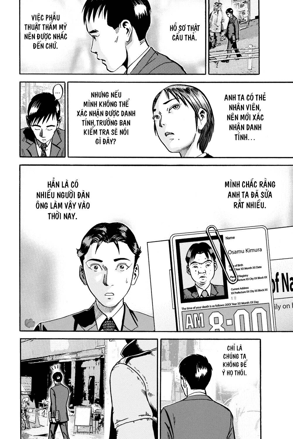 Ikigami - Chương 47 - Trang 3