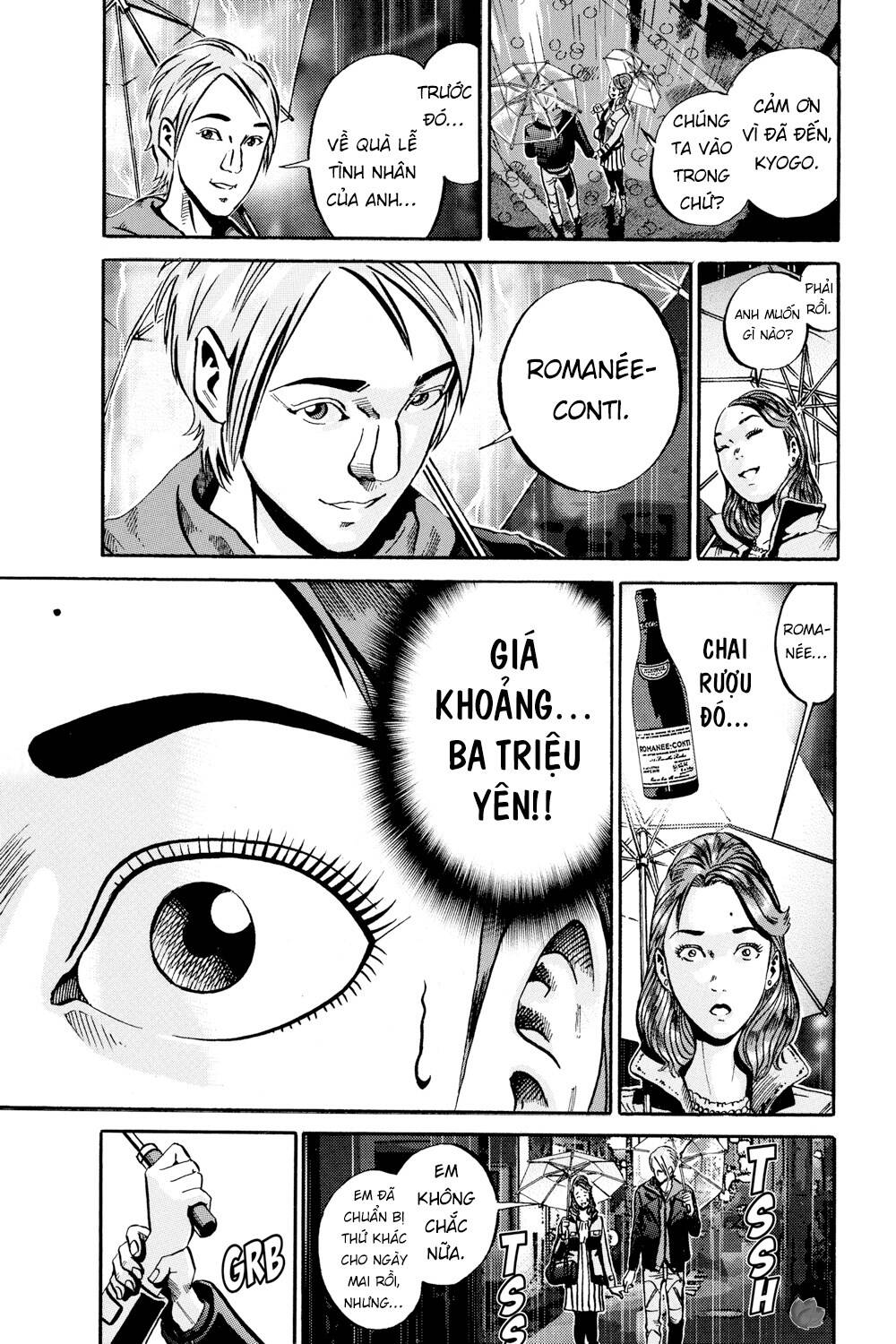 Ikigami - Chương 47 - Trang 21