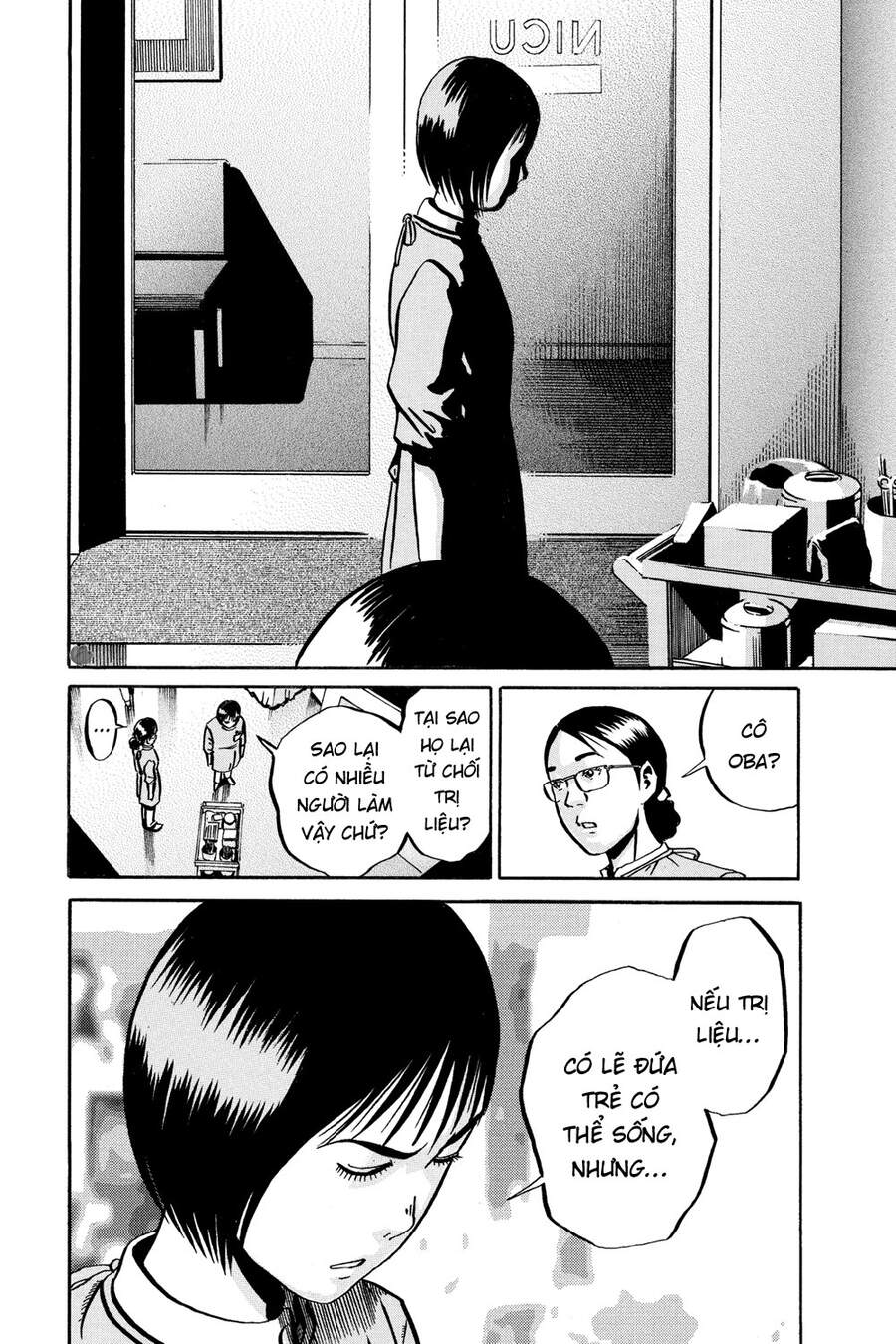 Ikigami - Chương 49 - Trang 14