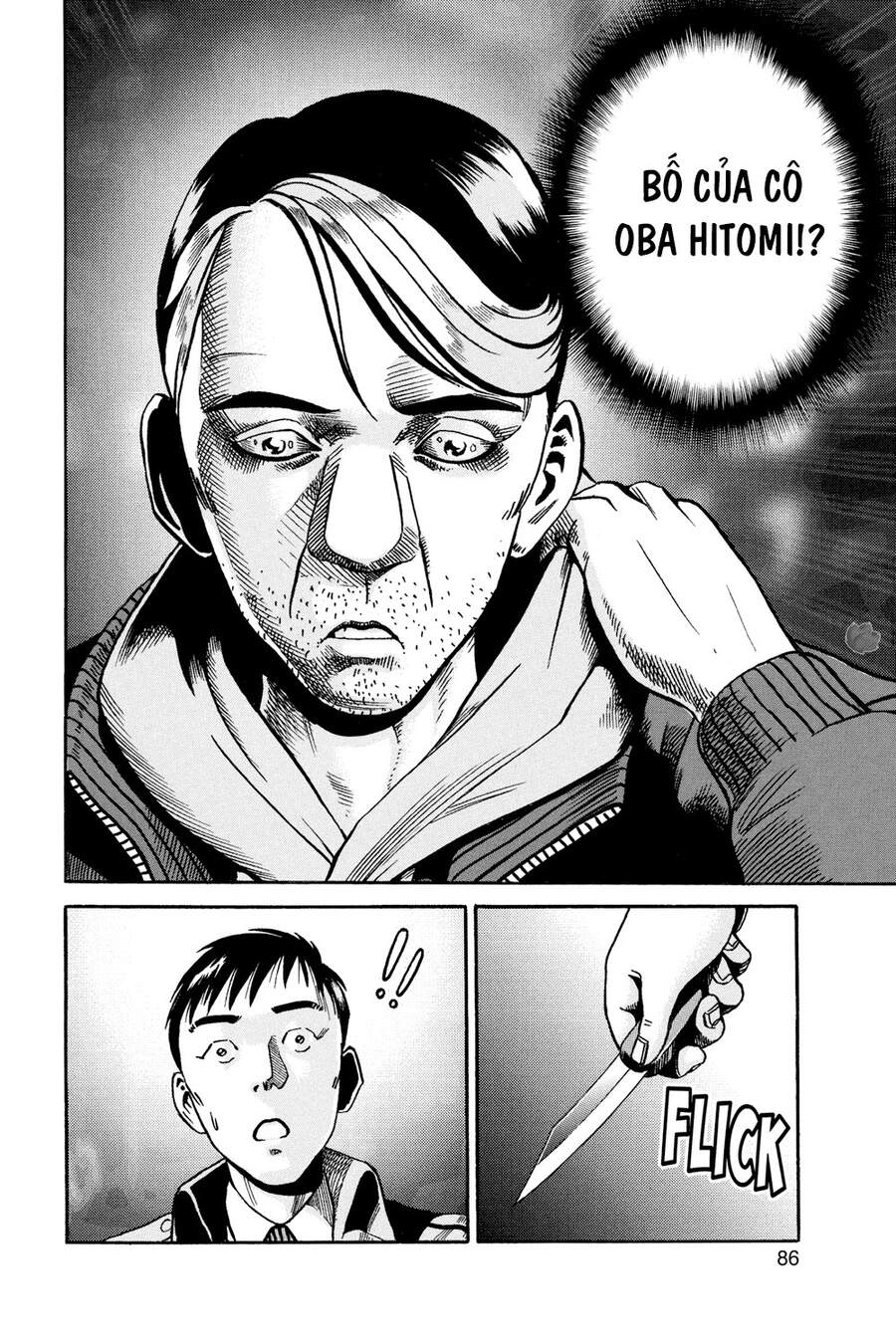 Ikigami - Chương 51 - Trang 31