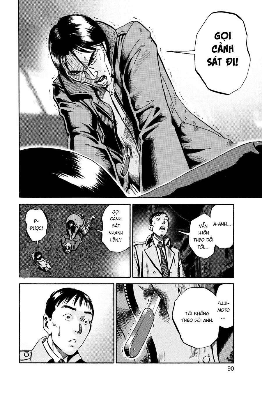 Ikigami - Chương 51 - Trang 35