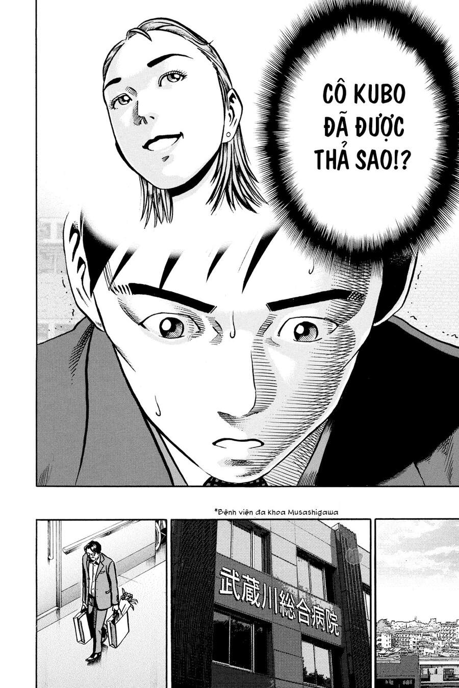 Ikigami - Chương 51 - Trang 47
