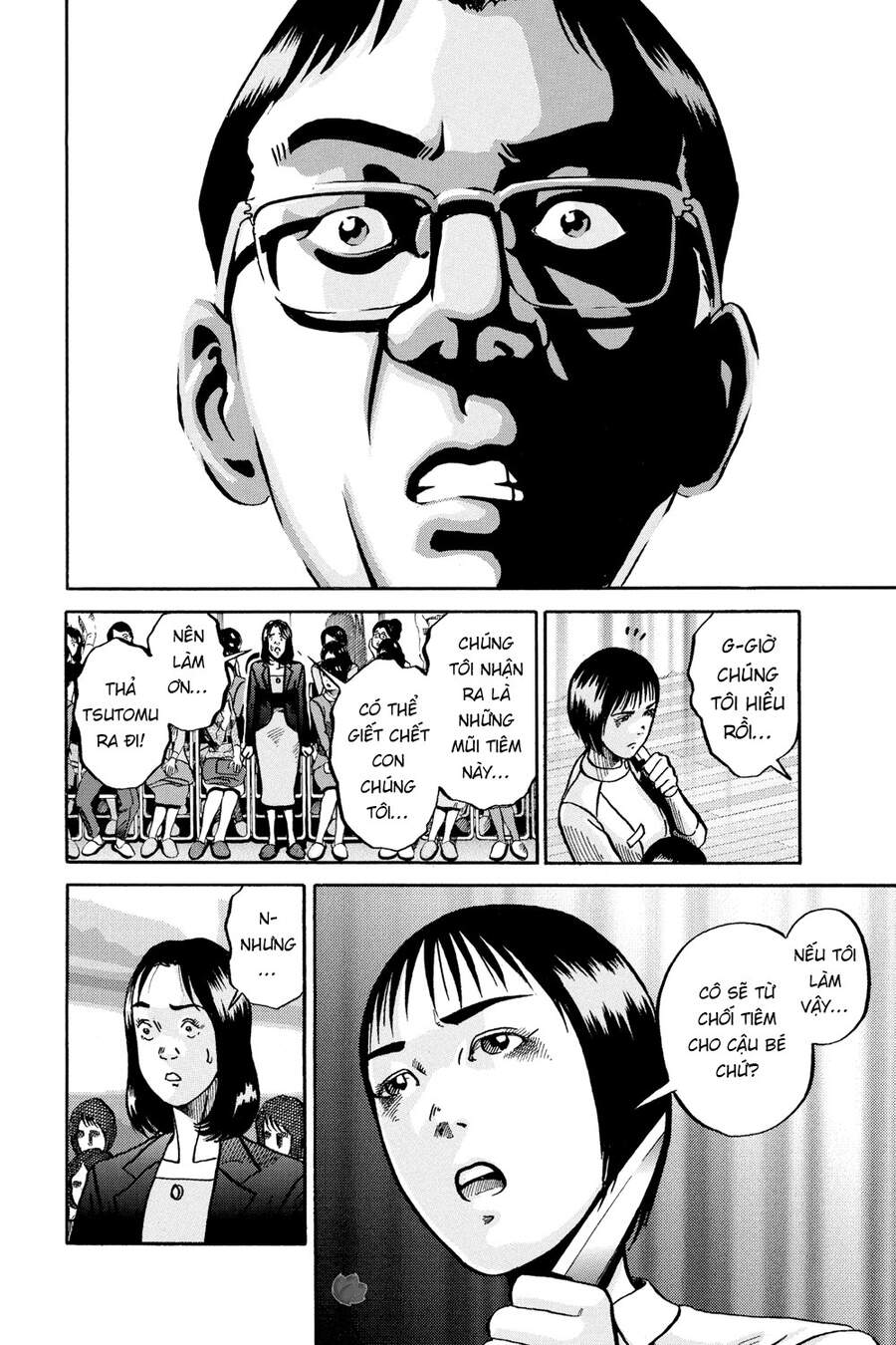 Ikigami - Chương 51 - Trang 6