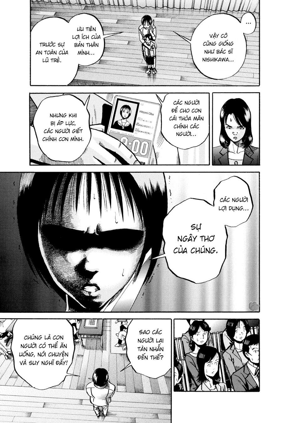 Ikigami - Chương 51 - Trang 7