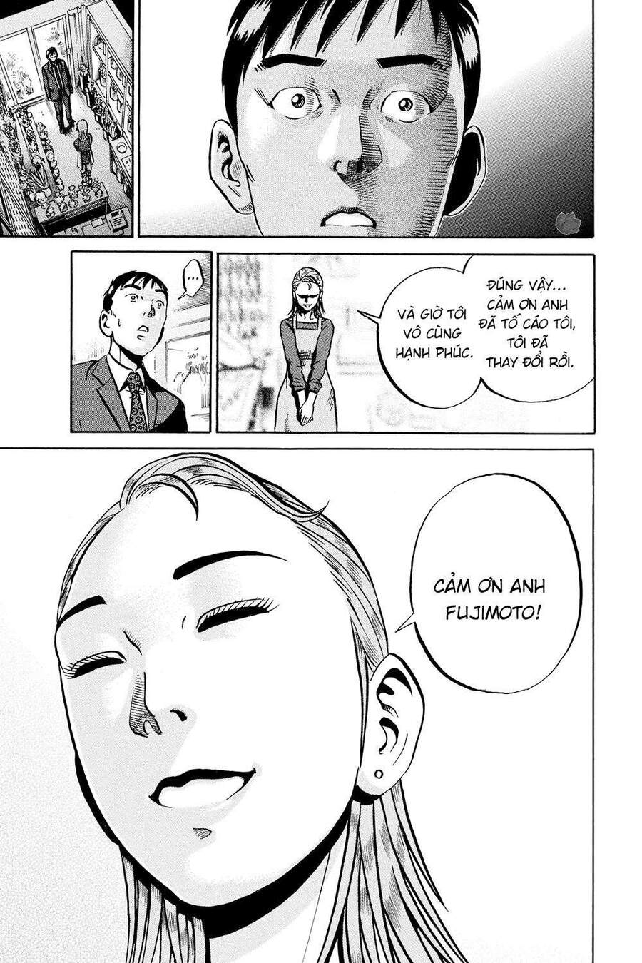 Ikigami - Chương 54 - Trang 32