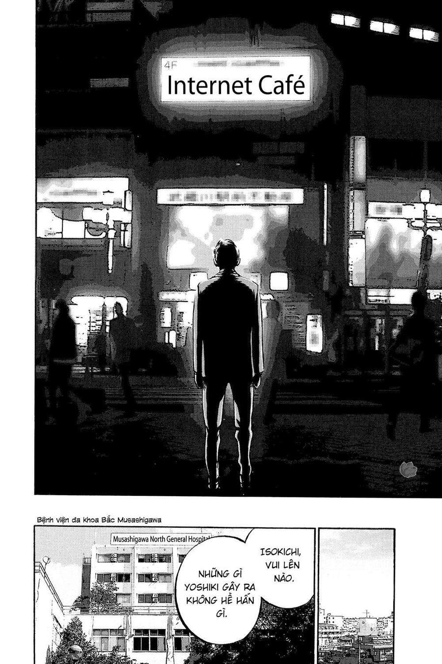 Ikigami - Chương 54 - Trang 38