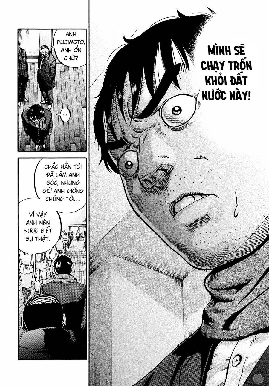 Ikigami - Chương 59 - Trang 33