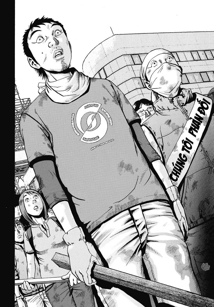 Ikigami - Chương 59 - Trang 8