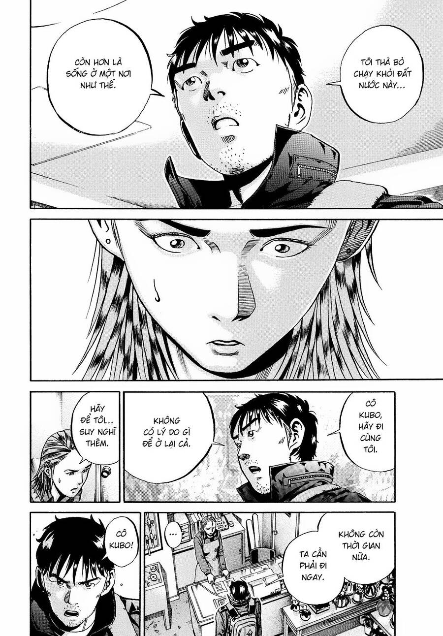 Ikigami - Chương 60 - Trang 16