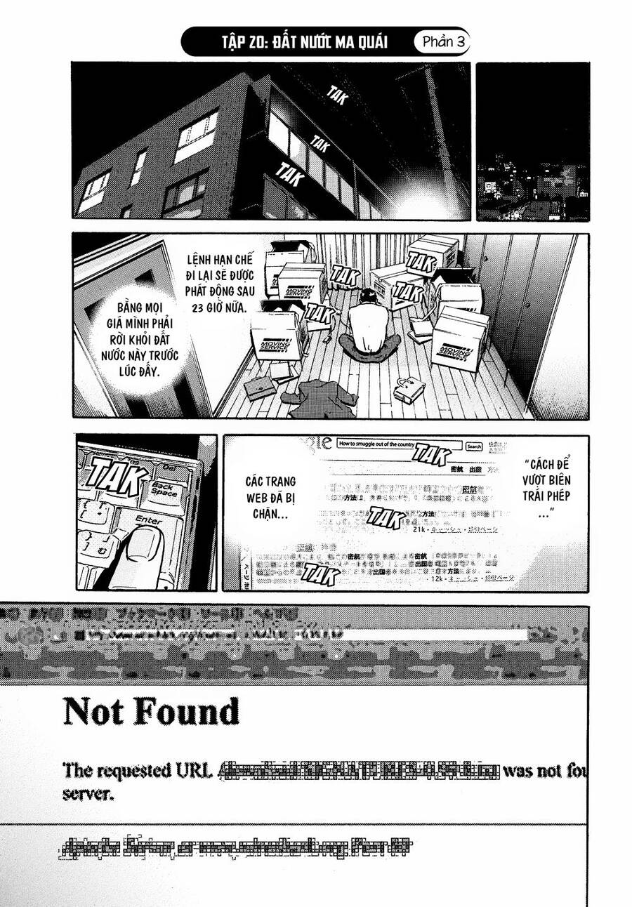 Ikigami - Chương 60 - Trang 3