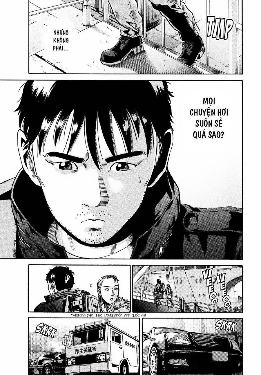 Ikigami - Chương 60 - Trang 23