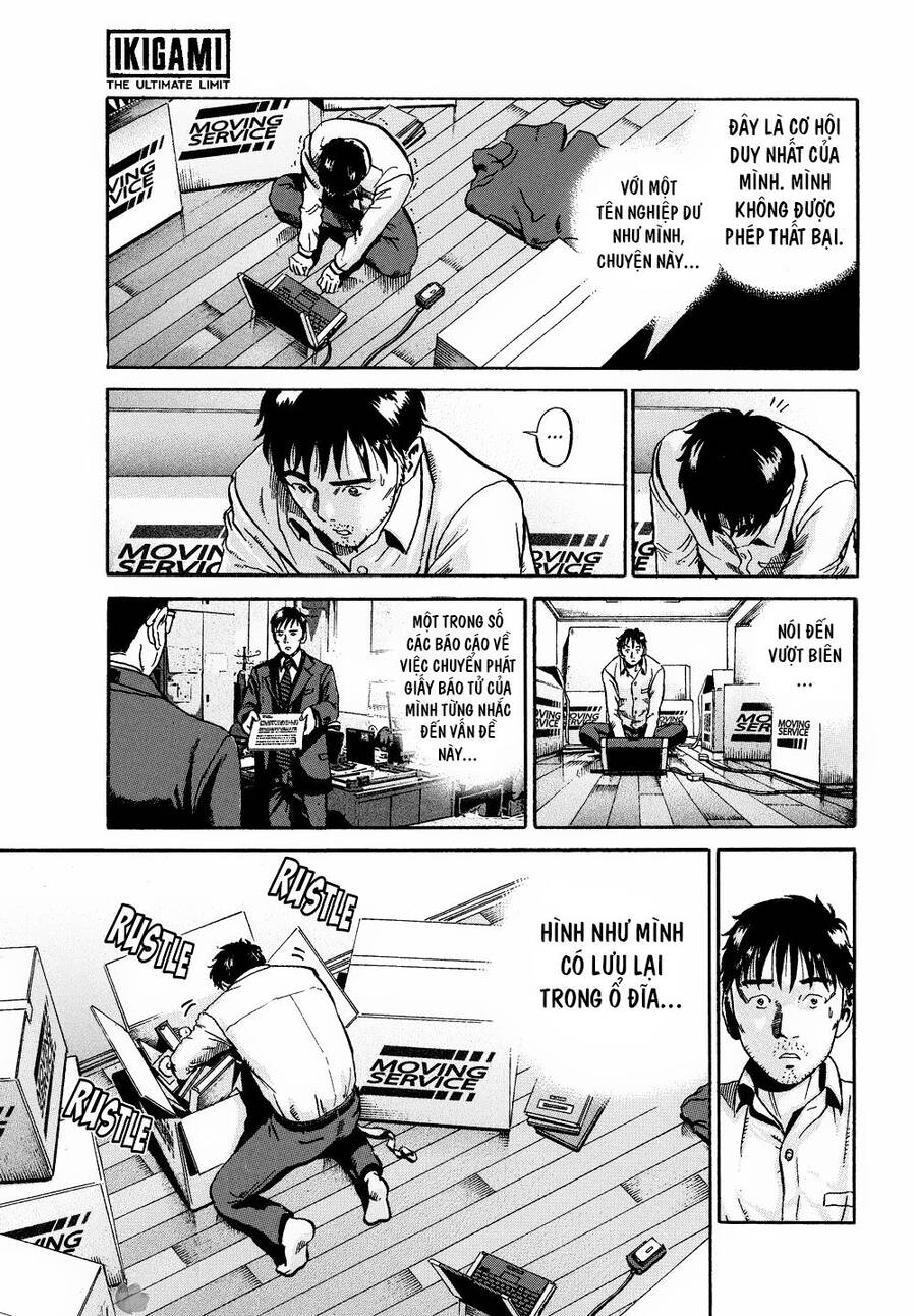 Ikigami - Chương 60 - Trang 5