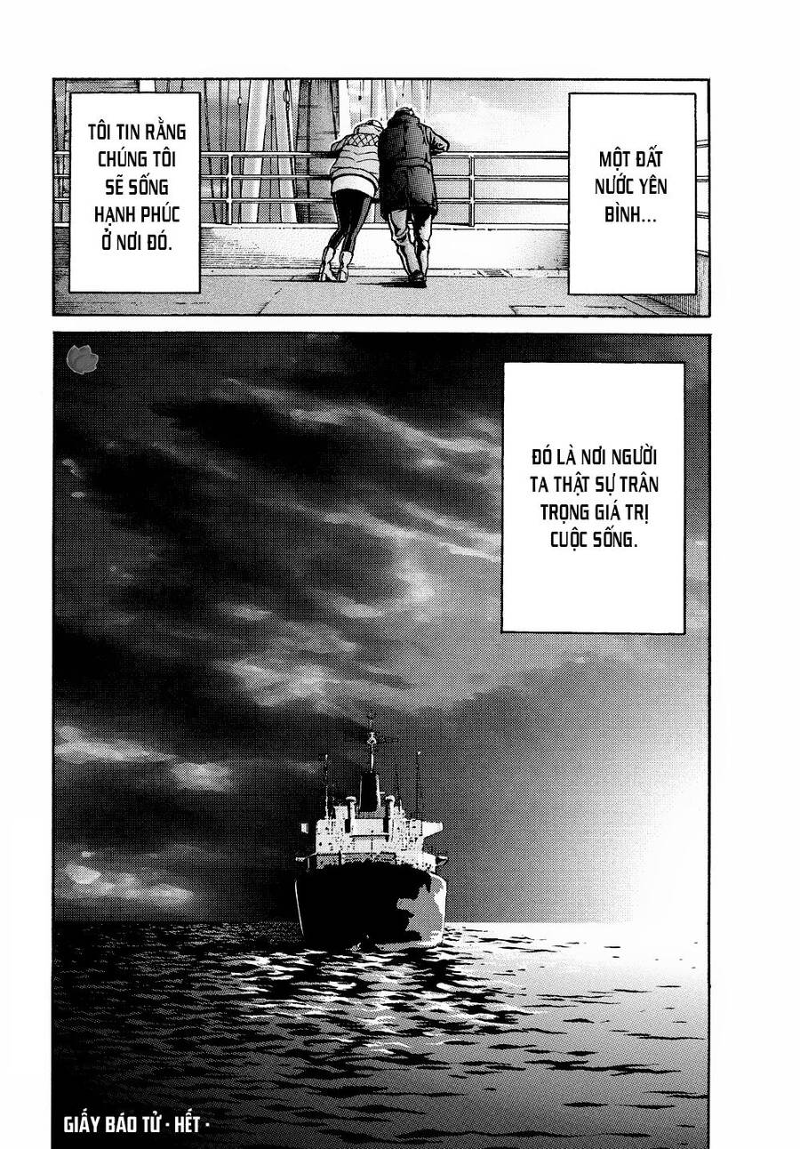 Ikigami - Chương 60 - Trang 50