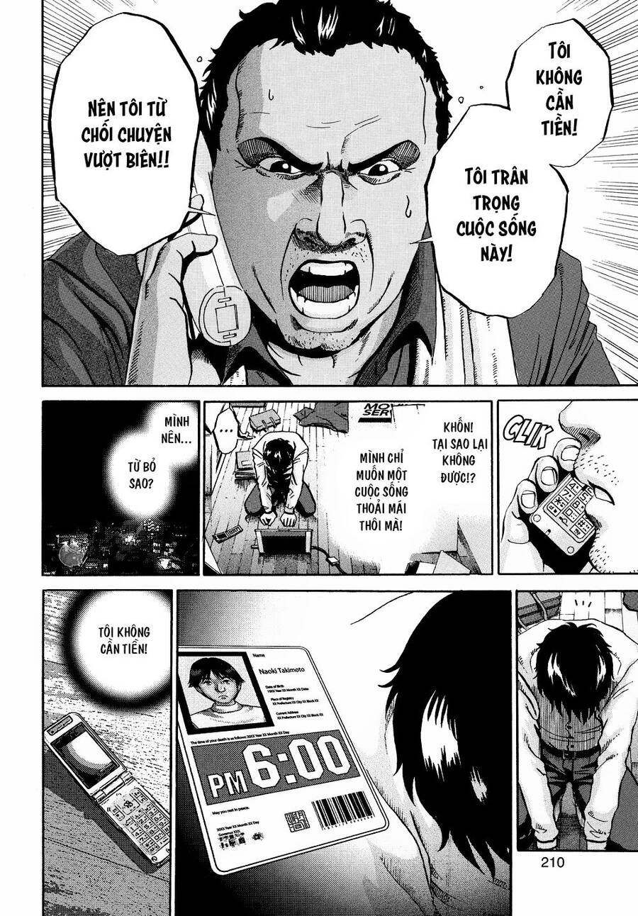 Ikigami - Chương 60 - Trang 8