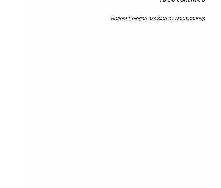 …”Một Sự Thật Khá Khó Chịu.” - Chương 32 - Trang 51