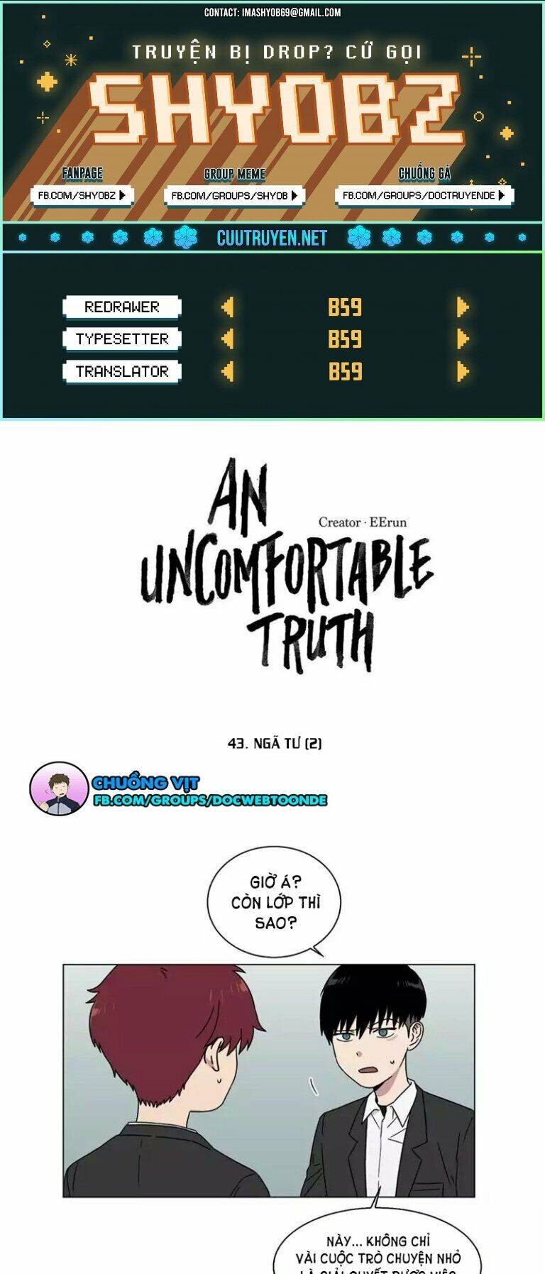 …”Một Sự Thật Khá Khó Chịu.” - Chương 43 - Trang 1
