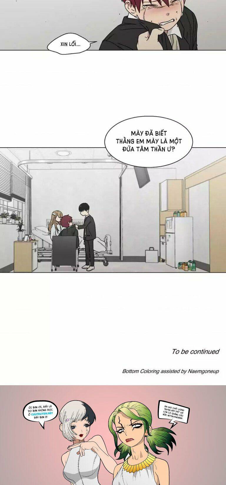 …”Một Sự Thật Khá Khó Chịu.” - Chương 44 - Trang 35